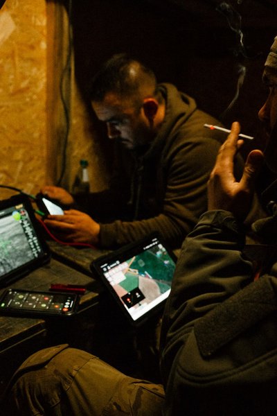 Азимут, БПЛА, дрон, беспилотник