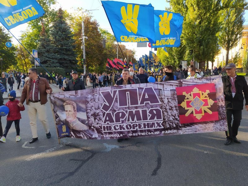 марш упа, объединенный марш УПА, Киев, националисты, Покрова, 14 октября, день УПА, фото