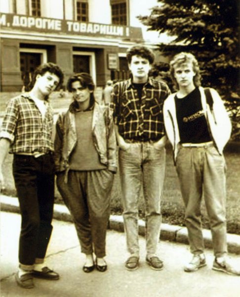 фото, джинсы времен СССР