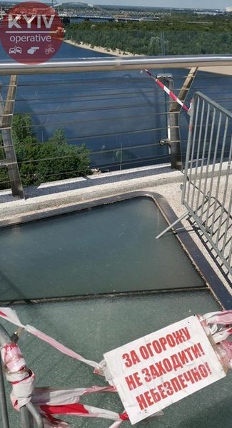 мост кличко трещины в стекле