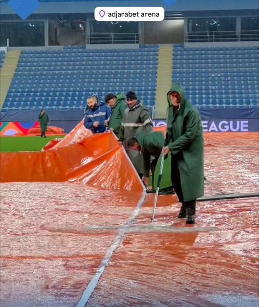 Поле в Батуми