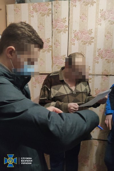 СБУ спецоперация