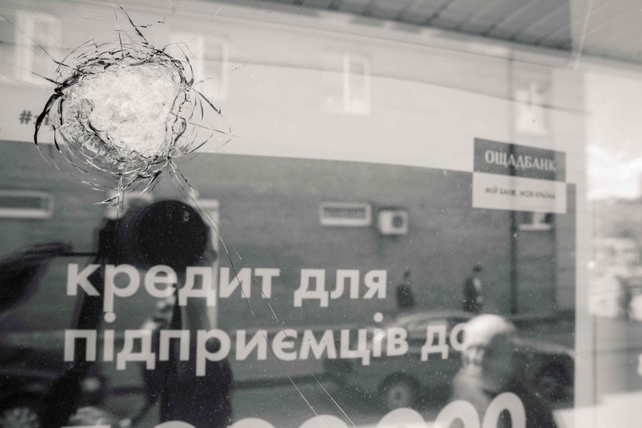 ощадбанк, держбанк, банки під час війни