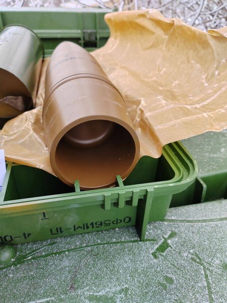 боєприпаси ОФ56