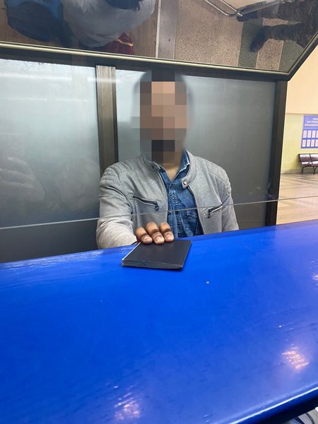 нігерієць, прикордонники, чоп