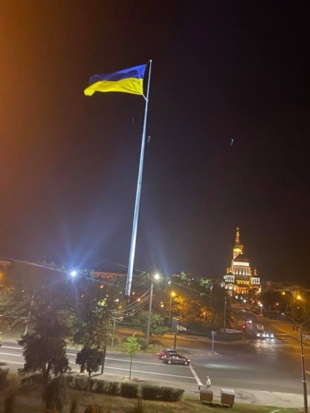 флагшток в Харькове, самый большой флагшток в Украине, самый большой флагшток в Европе