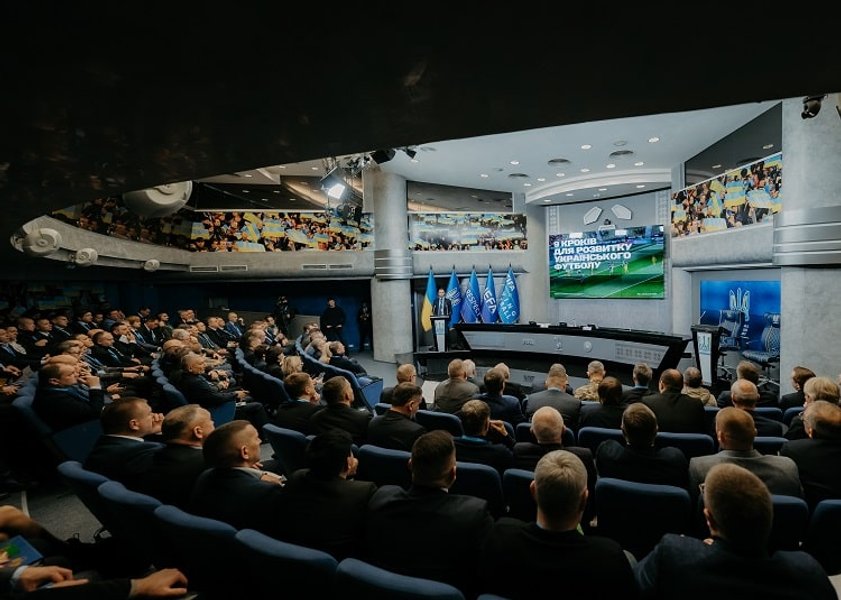 Выборы президента УАФ