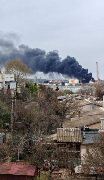 Севастополь