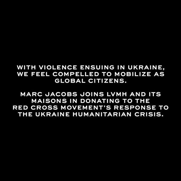 поддержка украины, война в украине, модный дом