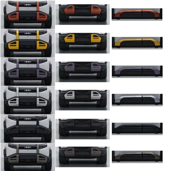 новый BYD Leopard 3