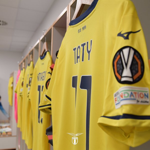 "Динамо" – "Лаціо"