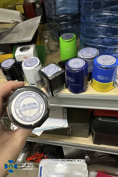 Харьков, СБУ, Служба безопасности Украины, сотрудничество с РФ, Роскосмос, спутники, спутники