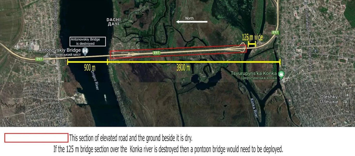 Херсонщина: участок под Олешками