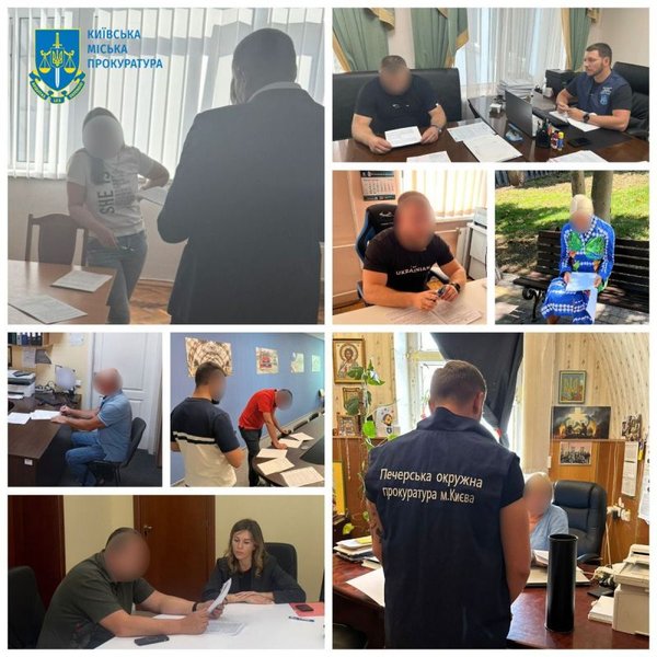 Должностным лицам КГГА объявили подозрения