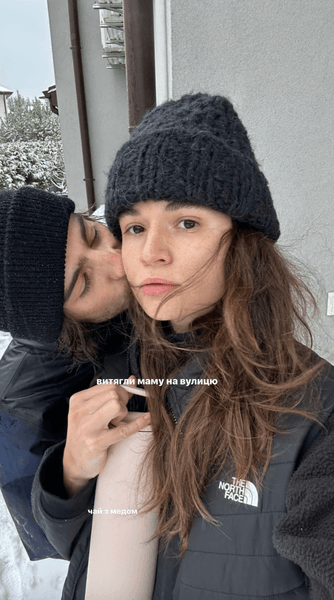 Владимир Дантес и Даша Кацурина