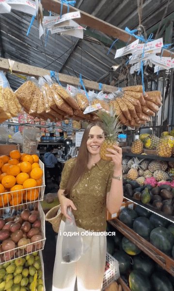 фрукты на балу