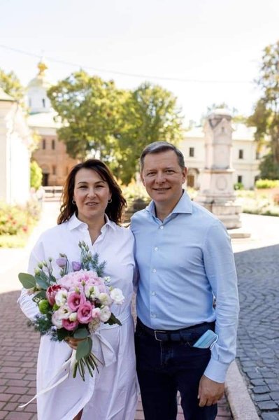 Экс-нардеп Олег Ляшко и Росита женаты 7 лет