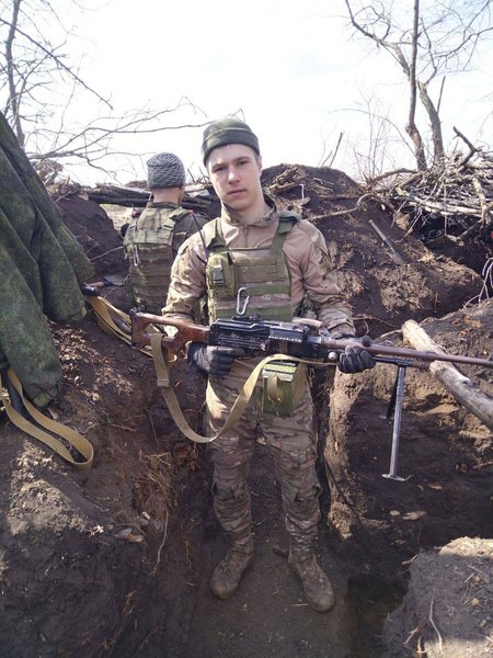 Ліквідований росіянин