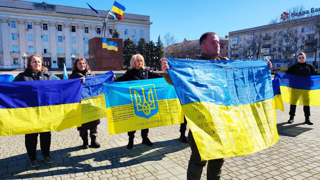 Акция на площади Свободы в Херсоне, 13 марта 2023