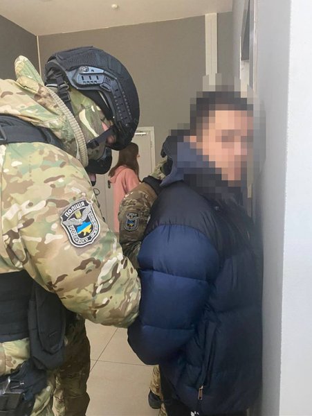 Задержание