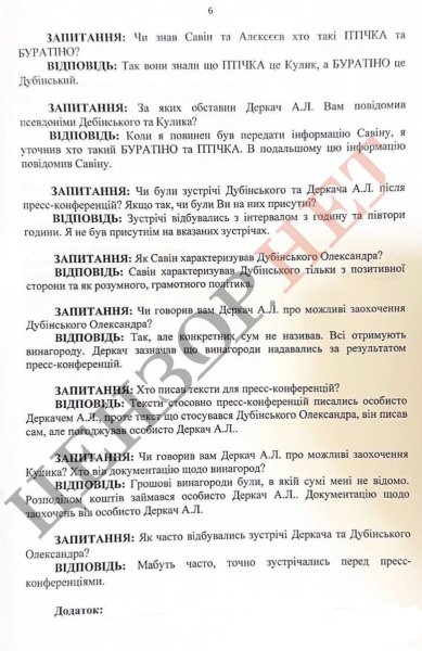 e140caa0 80988700780d1f444227c35556a71c80 Економічні новини - головні новини України та світу