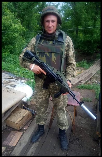 втрати в зоні ООС