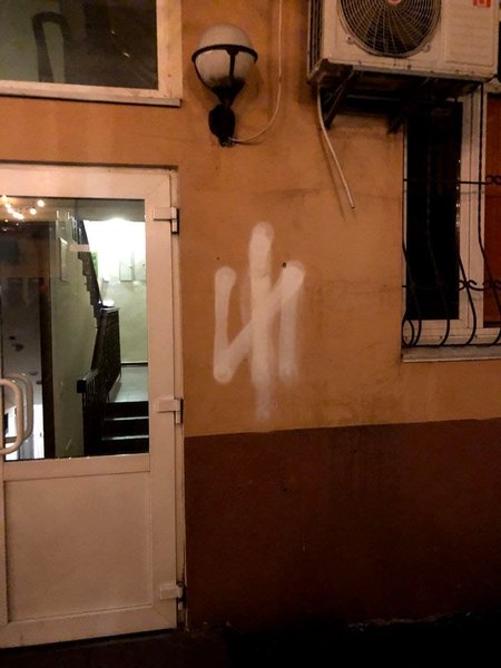 Хвильовий, Киев, нападение