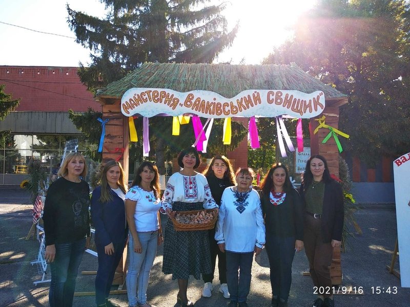 Валки, рекорд Украины по пересвисту