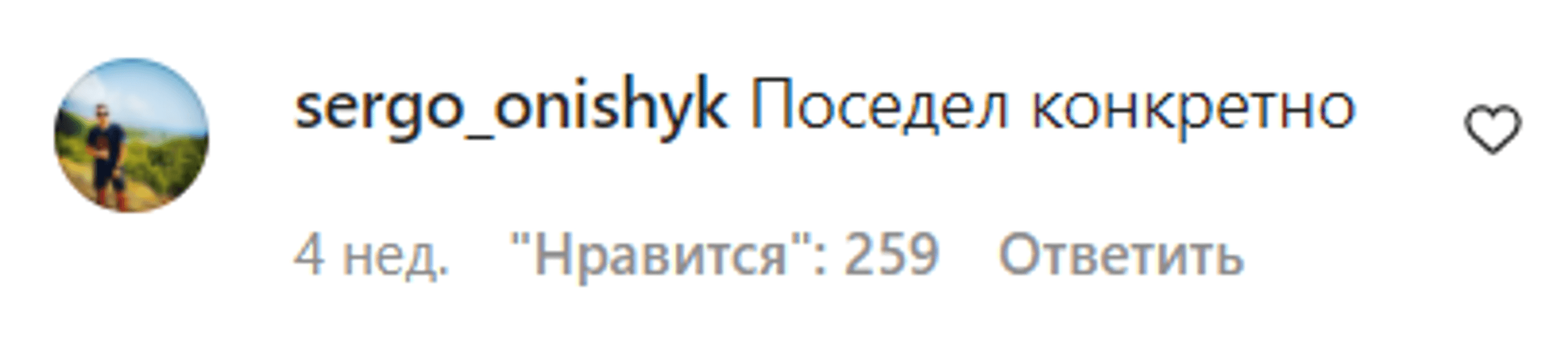 Коментарі про "сивину" Зеленського під його публікацією в Instagram