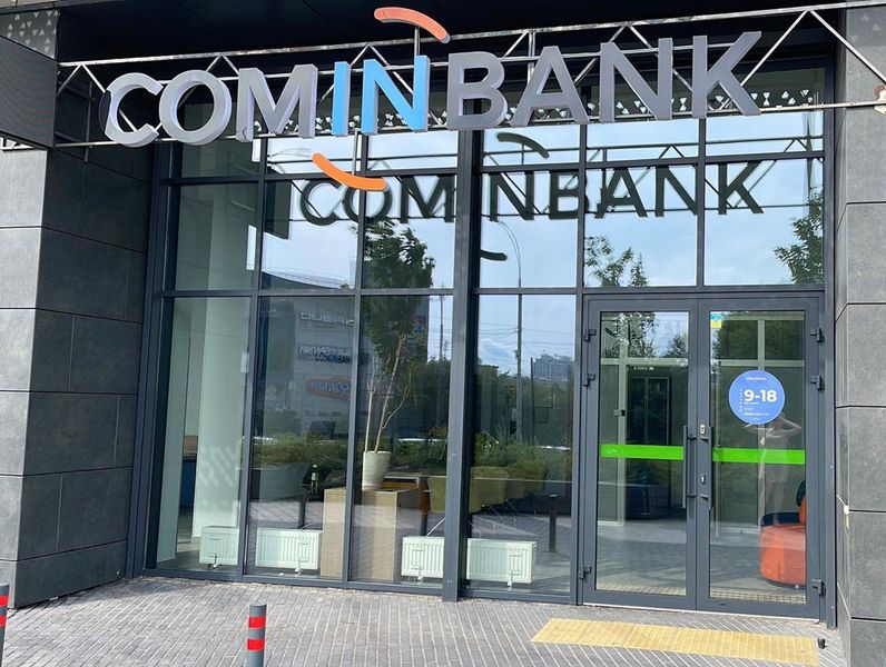 COMINBANK