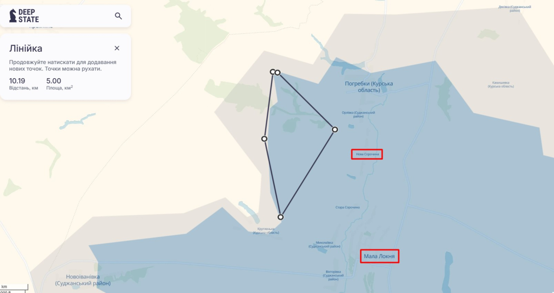 Наступ  РФ, карта, 7 січня, DeepState, Курська область, Нова Сорочина