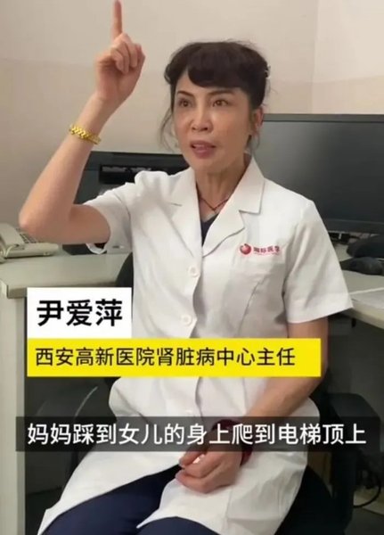 лифт, Китай, пенсионерки, застрять в лифте, моча, выживание, экстремальная ситуация, ЧП