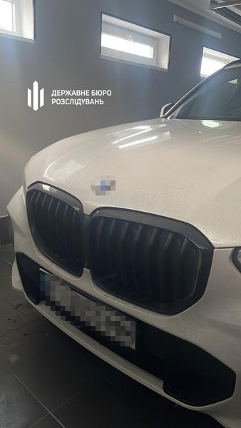 Оксана Датий обыски налоговая служба коррупция часы взятки ГБР