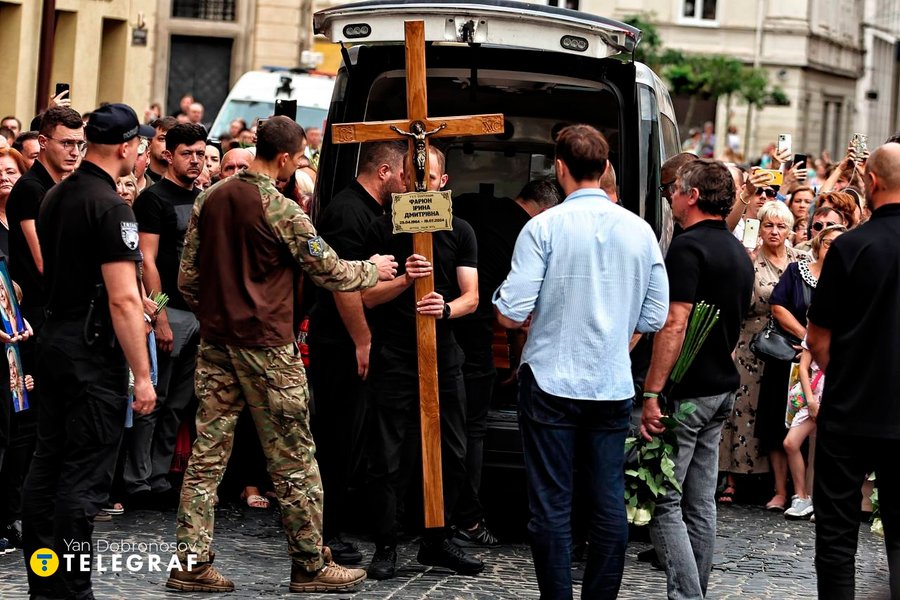 Прощание с Ириной Фарион