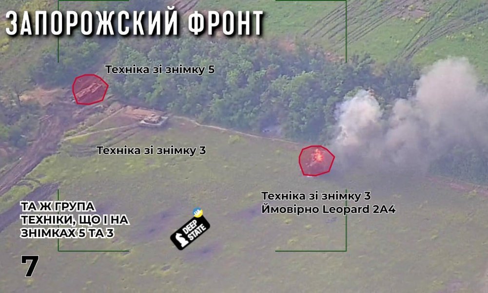 потери ВСУ, потери ВСУ Запорожская область, танки танка Leopard A4