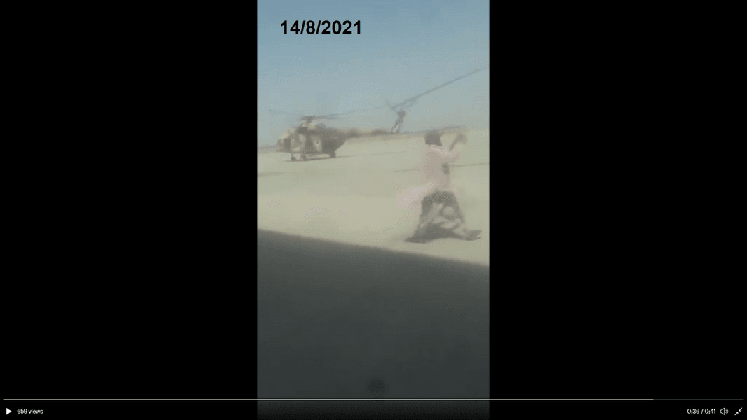 Талибы у вертолета Ми-17