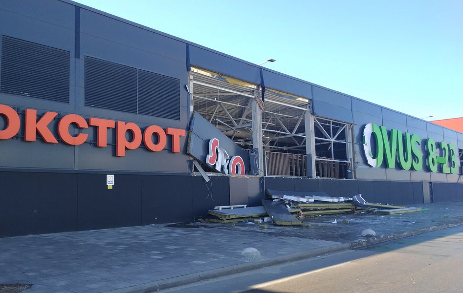 Українські міста після обстрілів