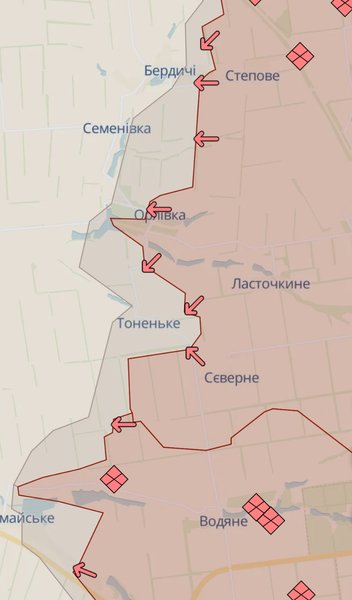 Орловка, Донецкая область