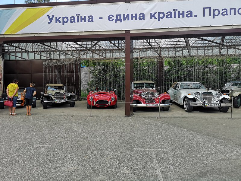 автомобили фельдмана, фельдман экопарк, Александр Фельдман, коллекция авто, ретро авто