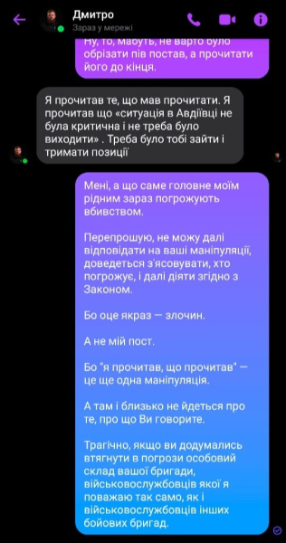 анна калюжна анна калюжна