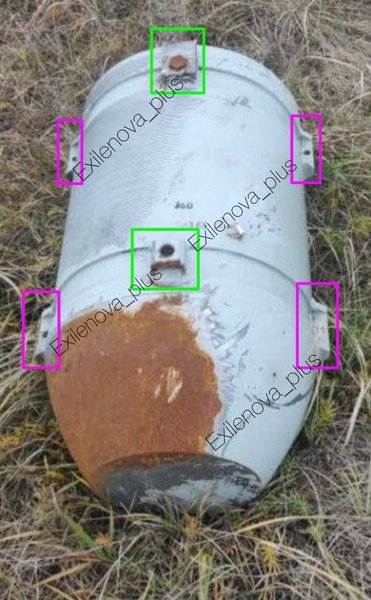 Россияне отыскали обломок ракеты "Нептун"