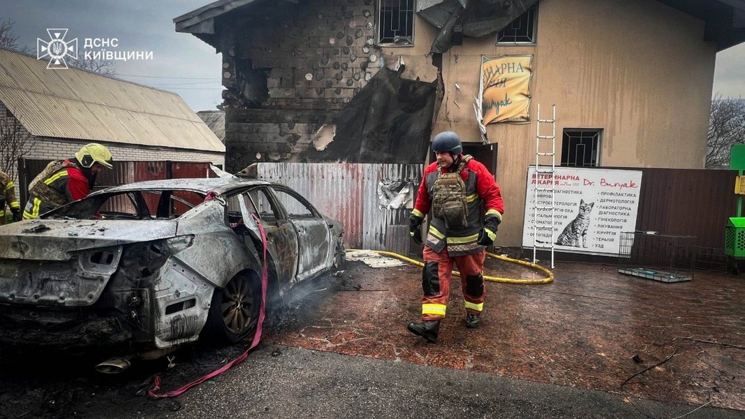 Разрушенная ветклиника