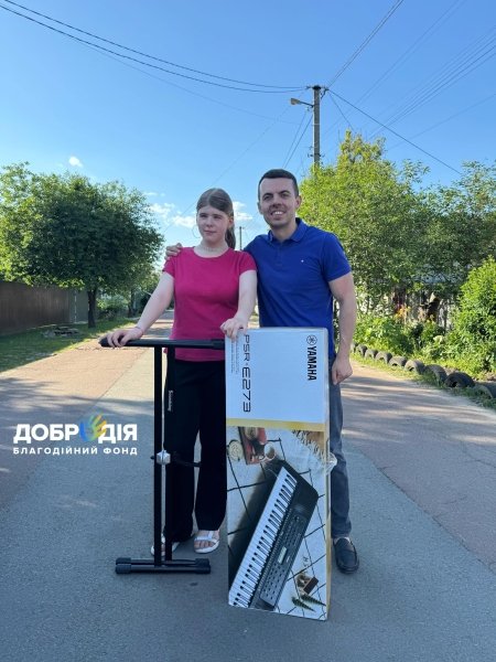 аня підвербна