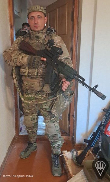 Роман "Самурай"