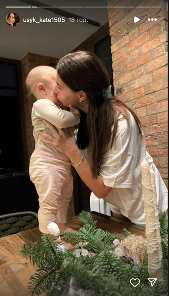 Екатерина Усик с дочерью