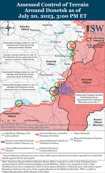 Контрнаступление ВСУ, война РФ против Украины, продвижение на фронте, российские оккупанты, ВС РФ