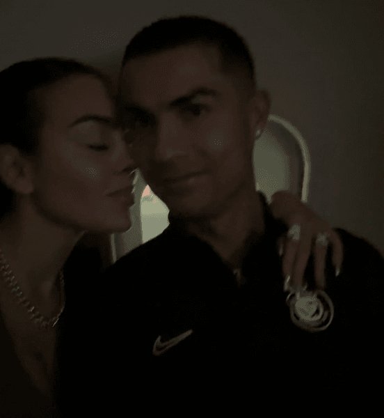 Кріштіану Роналду з нареченою