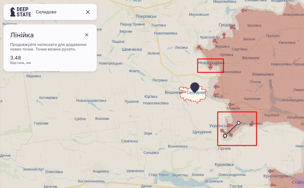ситуація під Селидового під Покровськом 6 вересня Бої на сході, Донецька область, Селидове, Покровськ, ЗС РФ, карта, 6 вересня, DeepState