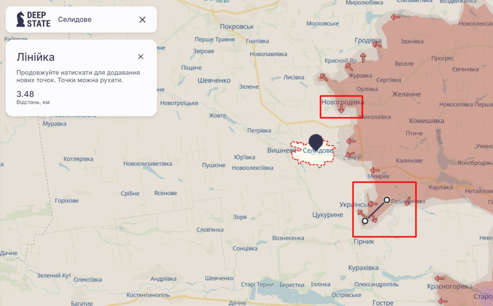 Бої на сході, Донецька область, Селидове, Покровськ, ЗС РФ, карта, 6 вересня, DeepState