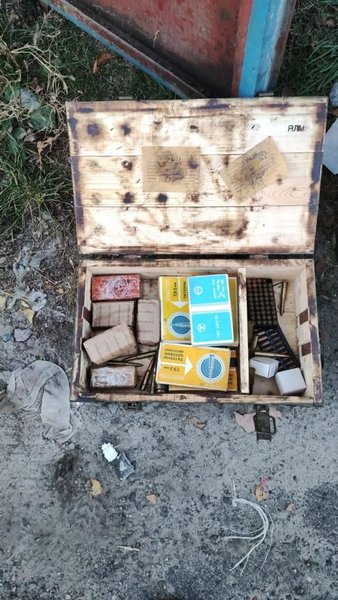 оружие, боеприпасы